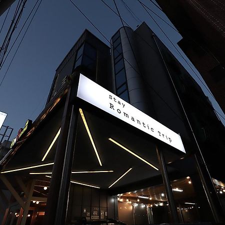 Stay Romantictrip_Hostel 경주 외부 사진