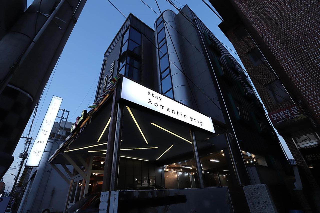 Stay Romantictrip_Hostel 경주 외부 사진